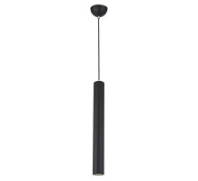 Подвесной светодиодный светильник Lussole Loft Cornville LSP-8111