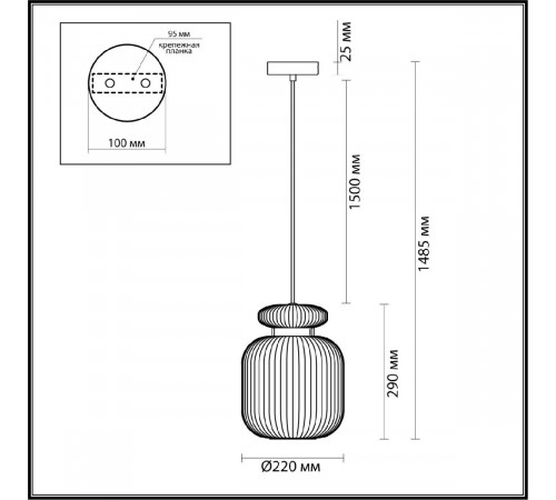 Подвесной светильник Odeon Light Jugi 5042/1C Подвесной светильник Odeon Light Jugi 5042/1C