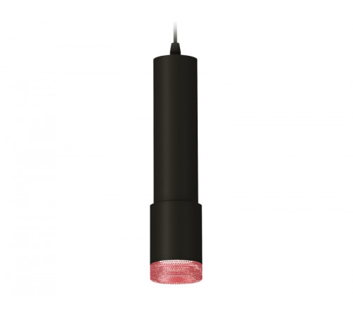 Подвесной светильник Ambrella Light Techno XP7422003 (A2302, C6356, A2030, C7422, N7193) Подвесной светильник Ambrella Light Techno XP7422003 (A2302, C6356, A2030, C7422, N7193)