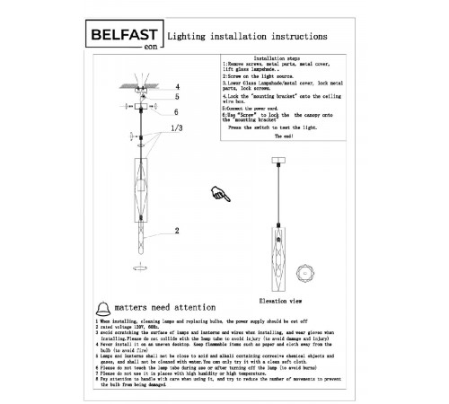 Подвесной светильник Belfast Howard D3312-1 GL CA Подвесной светильник Belfast Howard D3312-1 GL CA