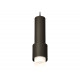 Подвесной светильник Ambrella Light Techno spot (A2311, C7456, A2011, C7723, N7170) XP7723010