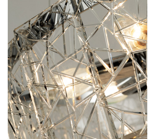 Подвесной светильник Arte Lamp Galatea A1222SP-6CC Подвесной светильник Arte Lamp Galatea A1222SP-6CC