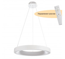 Подвесной светильник Myfar Elara MR9140-PL