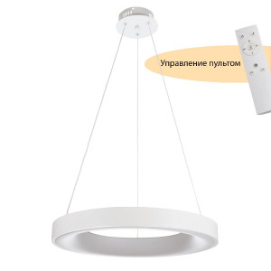 Подвесной светильник Myfar Elara MR9140-PL