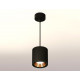 Подвесной светильник Ambrella Light Techno Spot XP7723001 (A2311, C7723, N7034)