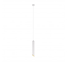 Подвесной светильник Maytoni Technical Lipari P044PL-01-40GU10-W