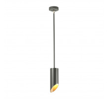 Подвесной светильник Elstead Lighting Quinto QUINTO1P-GPN