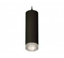 Подвесной светильник Ambrella Light Techno Spot XP7456001 (A2311, C7456, N7191)