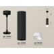 Подвесной светильник Ambrella Light Techno Spot XP6356004 (A2302, C6356, N6256)