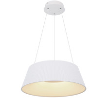 Подвесной светильник Globo Crotone 48801WH-45