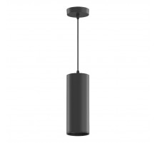 Подвесной светодиодный светильник Gauss Overhead HD034