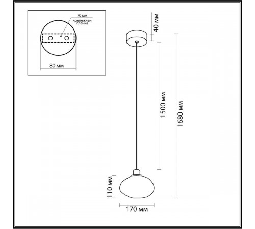 Подвесной светильник Odeon Light Mela 7042/4L Подвесной светильник Odeon Light Mela 7042/4L