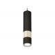 Подвесной светильник Ambrella Light Techno Spot XP7402090 (A2311, C7456, A2011, C7405, C7402, N7012)