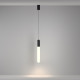Подвесной светильник Maytoni Mist P101PL-L500-12W3K-B