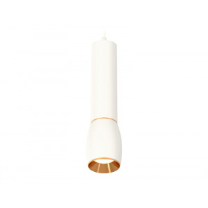 Подвесной светильник Ambrella Light Techno Spot XP1122030 (A2301, C6355, A2062, C1122, N7034)