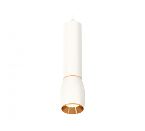 Подвесной светильник Ambrella Light Techno Spot XP1122030 (A2301, C6355, A2062, C1122, N7034) Подвесной светильник Ambrella Light Techno Spot XP1122030 (A2301, C6355, A2062, C1122, N7034)