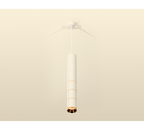 Подвесной светильник Ambrella Light Techno Spot XP6301020 (A2301, C6355, A2062x3, C6301x3, N6134) Подвесной светильник Ambrella Light Techno Spot XP6301020 (A2301, C6355, A2062x3, C6301x3, N6134)