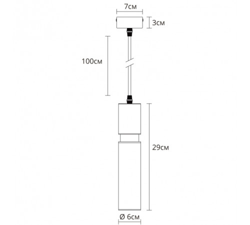 Подвесной светильник Arte Lamp Ran A3145SP-1BK Подвесной светильник Arte Lamp Ran A3145SP-1BK