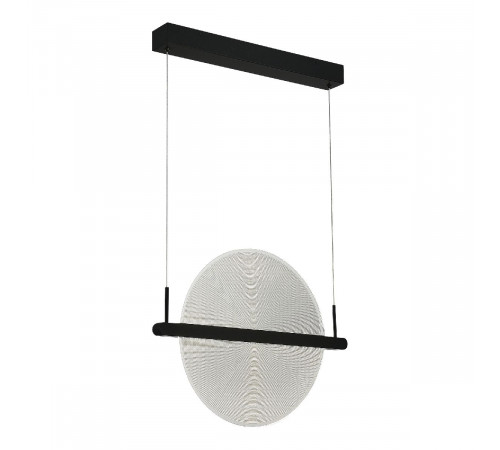 Подвесной светильник ST Luce Splendid SL6233.403.15 Подвесной светильник ST Luce Splendid SL6233.403.15