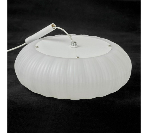 Подвесной светильник Lussole Claudia LSP-0922