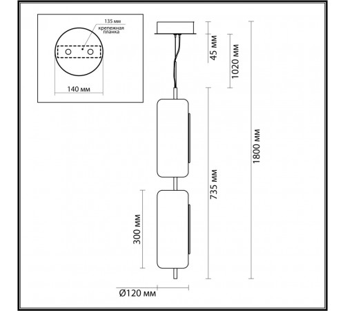 Подвесной светильник Odeon Light Kavia 5003/20L Подвесной светильник Odeon Light Kavia 5003/20L
