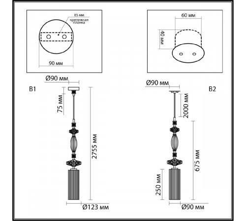 Подвесной светильник Odeon Light Terra Modern 5414/1A Подвесной светильник Odeon Light Terra Modern 5414/1A
