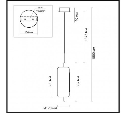 Подвесной светильник Odeon Light Kavia 5003/10L Подвесной светильник Odeon Light Kavia 5003/10L