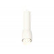 Подвесной светильник Ambrella Light Techno Spot XP1141012 (A2310, C7455, A2011, C1141, N7141)