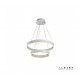 Подвесной светильник iLedex Sunset 6832/4+6 WH