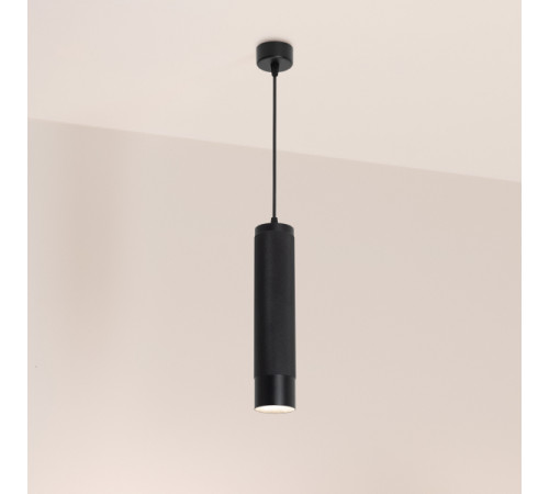 Подвесной светильник Arlight SP-Spicy-Hang-R70-13W Day4000 033681 Подвесной светильник Arlight SP-Spicy-Hang-R70-13W Day4000 033681