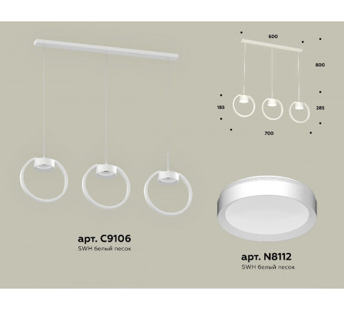 Подвесной светильник Ambrella Light Traditional (C9106, N8112) XB9106100
