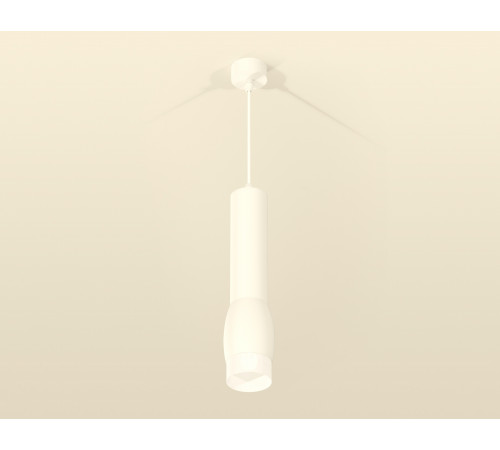 Подвесной светильник Ambrella Light Techno Spot XP1122004 (A2301, C6355, A2010, C1122, N7170)