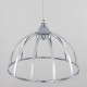 Подвесной светодиодный светильник Citilux Дуомо CL255044