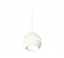 Подвесной светильник Ambrella Light Techno Spot XP1101001 (A2301, C1101, N7010)