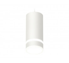 Комплект подвесного светильника Ambrella Light Techno Spot XP8161026 (A2331, C8161, N8444)
