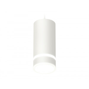 Комплект подвесного светильника Ambrella Light Techno Spot XP8161026 (A2331, C8161, N8444)
