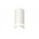 Комплект подвесного светильника Ambrella Light Techno Spot XP8161026 (A2331, C8161, N8444)