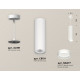 Подвесной светильник Ambrella Light Techno Spot XP8191004 (A2331, C8191, N8477)
