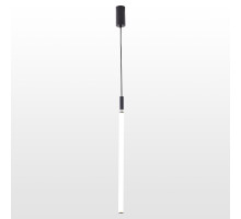 Подвесной светодиодный светильник Lussole Loft Pickens LSP-8393