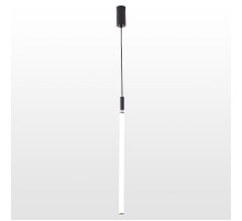 Подвесной светодиодный светильник Lussole Loft Pickens LSP-8393
