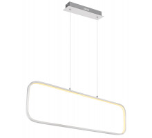 Подвесной светильник Globo Silla 67262H