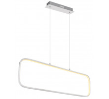 Подвесной светильник Globo Silla 67262H