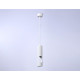 Подвесной светильник Ambrella Light Techno spot TN5106