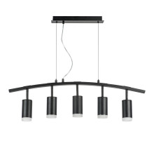 Подвесной светильник Lightstar Rullo LR7353750 (571735+214437-5+202430-5)