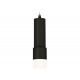 Подвесной светильник Ambrella Light Techno XP7402020 (A2302, C6343, A2030, C7402, N7170)