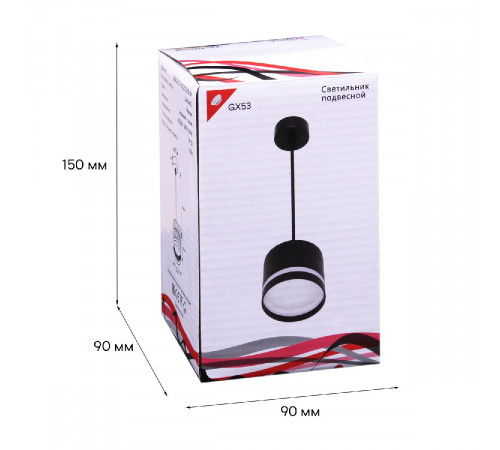 Подвесной светильник Reluce 53002-0.9-001LD GX53 BK