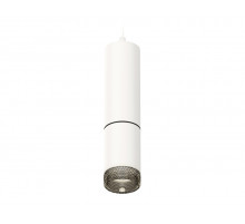Подвесной светильник Ambrella Light Techno Spot XP6312010 (A2301, C6342, A2061, C6312, N6151)