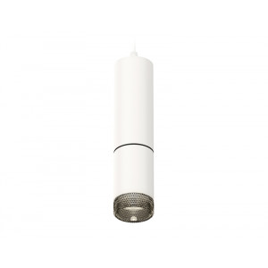 Подвесной светильник Ambrella Light Techno Spot XP6312010 (A2301, C6342, A2061, C6312, N6151)