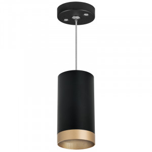 Подвесной светильник Lightstar Rullo RP43740 (214437+590057+203440)