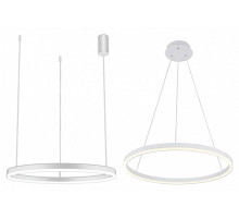 Подвесной светильник Kink Light Тор 08214,01A(4000K)